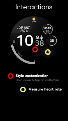 [KR]JJ-Digital006 Watch Face screenshot 7