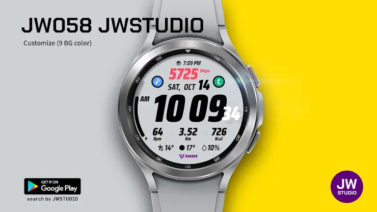 JW058 jwstudio screenshot 1