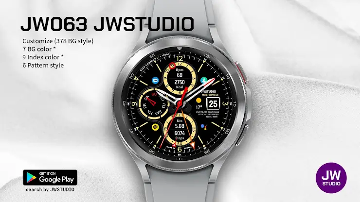 JW063 jwstudio screenshot 1