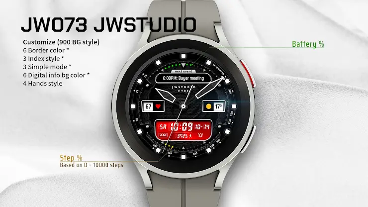 JW073 jwstudio screenshot 1