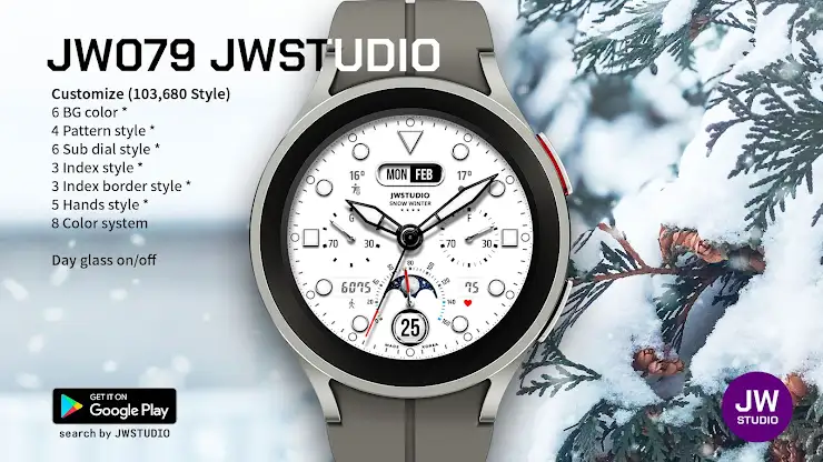JW079 jwstudio screenshot 1