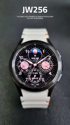 JW256 jwstudio screenshot 1