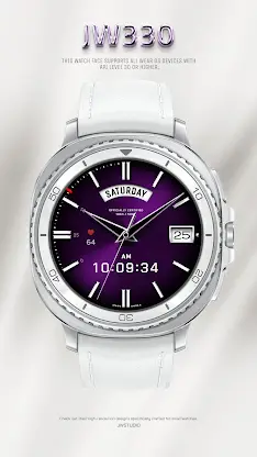JW330 jwstudio screenshot 1