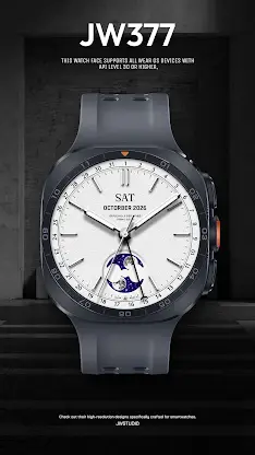 JW377 jwstudio screenshot 1