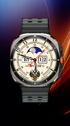 Pre-revolutionary watch face screenshot 2