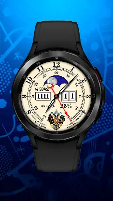 Pre-revolutionary watch face screenshot 3