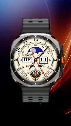 Pre-revolutionary watch face screenshot 4