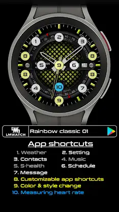 LMwatch rainbow classic 01 screenshot 3
