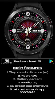 LMwatch rainbow classic 01 screenshot 2