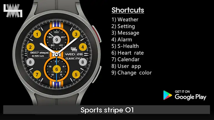 LMwatch sports stripe 01 screenshot 3