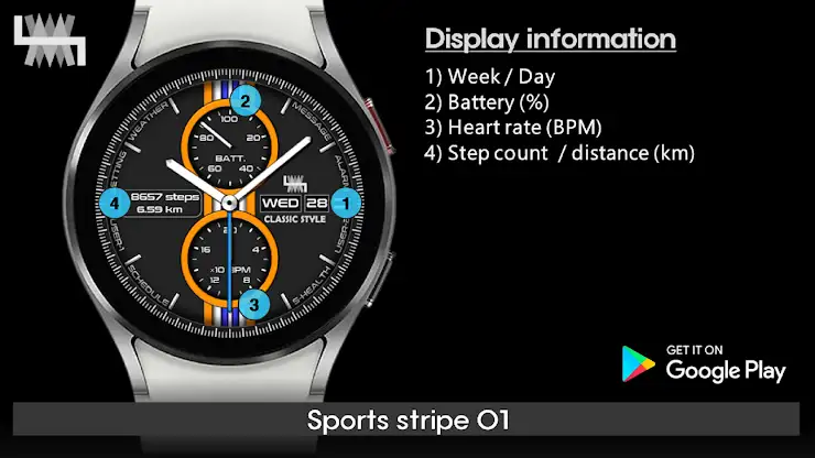 LMwatch sports stripe 01 screenshot 2