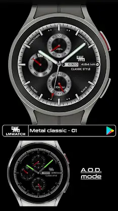 LMwatch_metal_classic_01 screenshot 1