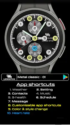 LMwatch_metal_classic_01 screenshot 3