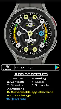 LMwatch dragoneye screenshot 3