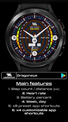 LMwatch dragoneye screenshot 2