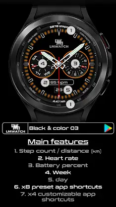 LMwatch black and color 03 screenshot 2