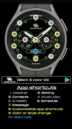 LMwatch black and color 03 screenshot 3