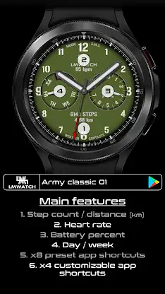 LMwatch army classic 01 screenshot 2