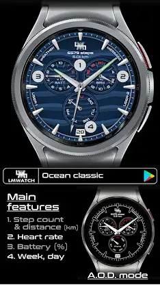LMwatch ocean classic screenshot 2