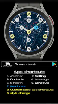 LMwatch ocean classic screenshot 3