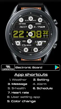 LMwatch electronic board screenshot 3