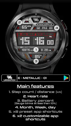 LMwatch E metallic 01 screenshot 2