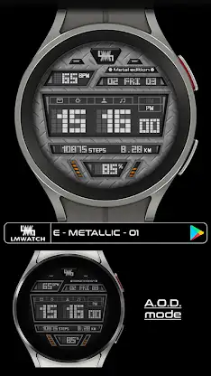 LMwatch E metallic 01 screenshot 1