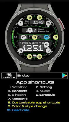 LMwatch bridge screenshot 3
