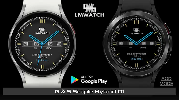 LMwatch gs simple hybrid 01 screenshot 1