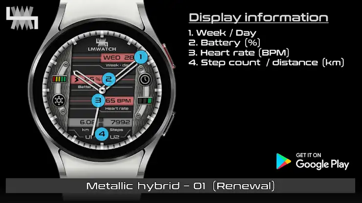 LMwatch metallic hybrid 01 screenshot 2