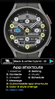 LMwatch bw hybrid 01 screenshot 3