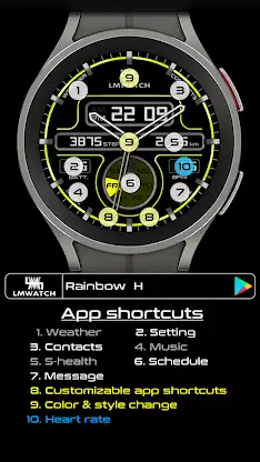 LMwatch rainbow H screenshot 3