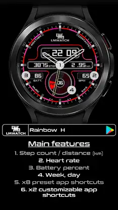 LMwatch rainbow H screenshot 2