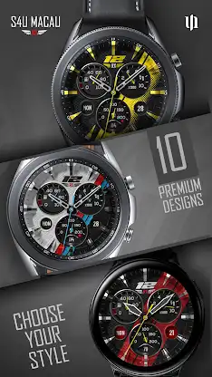 S4U Macau RX Racing Watch face screenshot 2