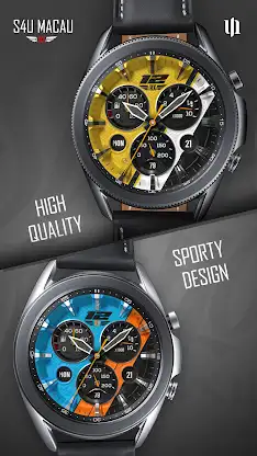 S4U Macau RX Racing Watch face screenshot 3