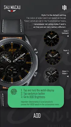 S4U Macau RX Racing Watch face screenshot 8