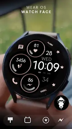 Minimal Bronze Watch Face screenshot 1