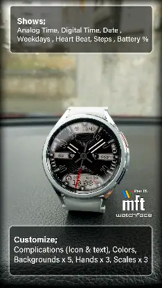 MFT WF 22 screenshot 3