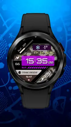 Military Watch screenshot 5