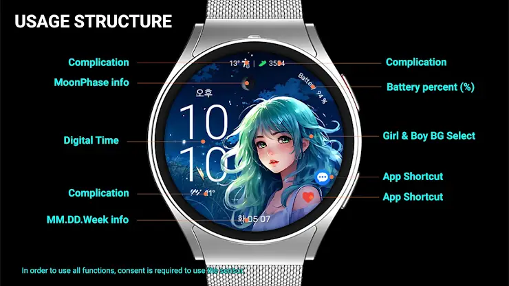 MIMIX Anime boy&girl Watchface screenshot 7