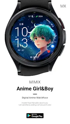 MIMIX Anime boy&girl Watchface screenshot 5