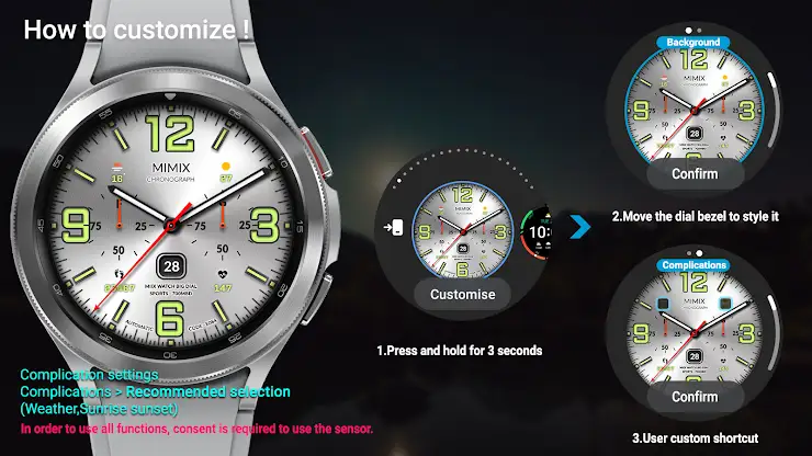 MIMIX Big Dial Sport E084 screenshot 3