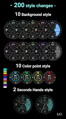 MIMIX Deepsea MS37 Hybrid digi screenshot 4