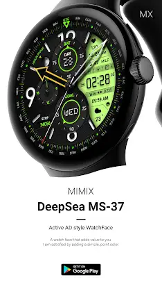 MIMIX Deepsea MS37 Hybrid digi screenshot 2