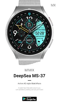 MIMIX Deepsea MS37 Hybrid digi screenshot 1