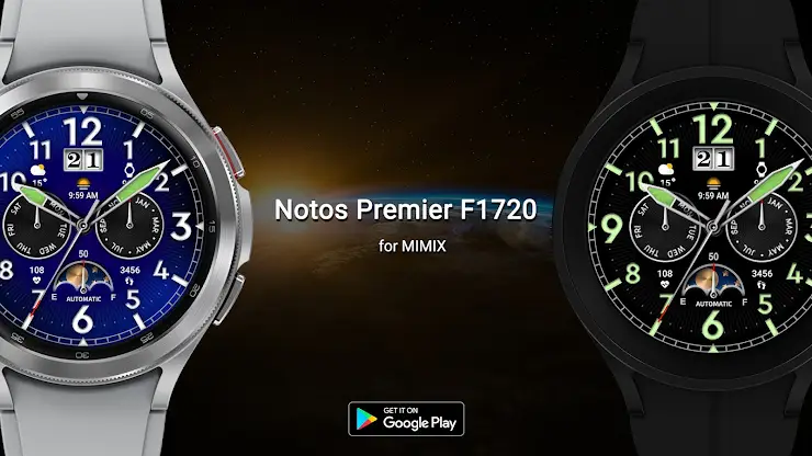 MIMIX Notos Premier F1720 screenshot 3