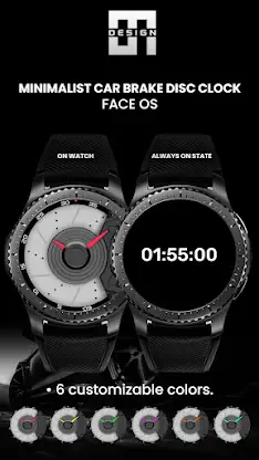 Cars Brake Disc Clock screenshot 2