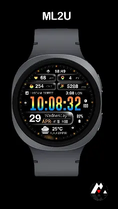 ML2U 379 Sport Gradient screenshot 7