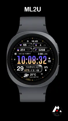ML2U 379 Sport Gradient screenshot 6