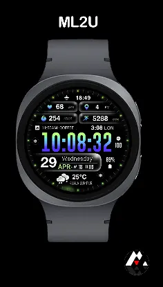 ML2U 379 Sport Gradient screenshot 4